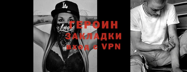 Альфа ПВП Бугульма