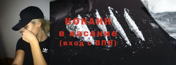 Альфа ПВП Бугульма