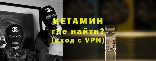 Альфа ПВП Бугульма