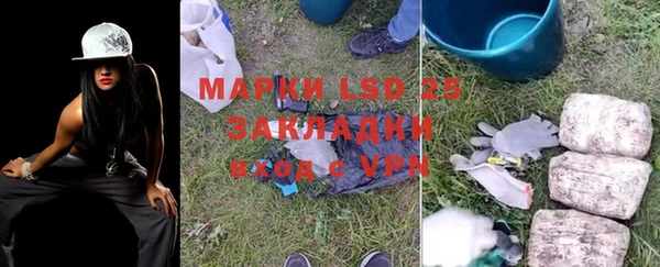 Альфа ПВП Бугульма