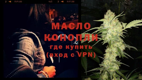 Альфа ПВП Бугульма